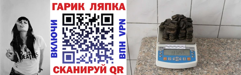 Купить наркотики Нея COCAIN Меф Амфетамин Бошки Шишки Псилоцибиновые грибы СК