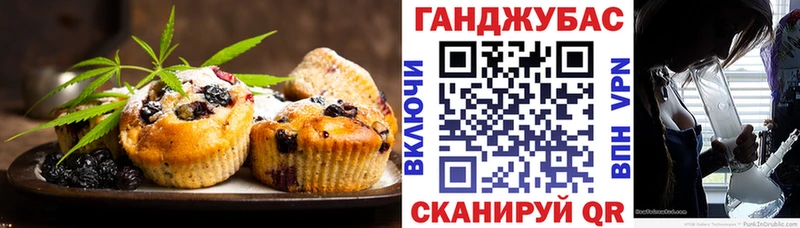 сайты даркнета Telegram  Нея  Еда ТГК конопля 