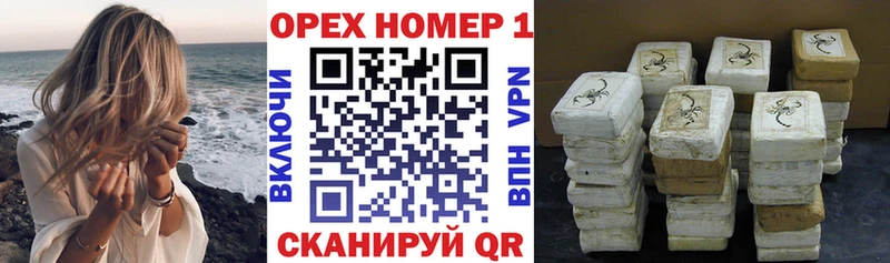 Cocaine 98%  Нея 