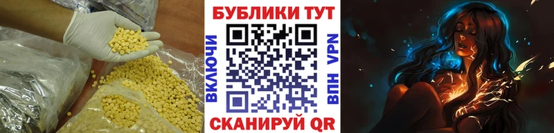 купить наркоту  Нея  ЭКСТАЗИ Philipp Plein 