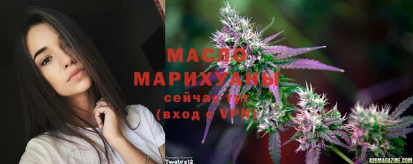 ГАЛЛЮЦИНОГЕННЫЕ ГРИБЫ Балабаново
