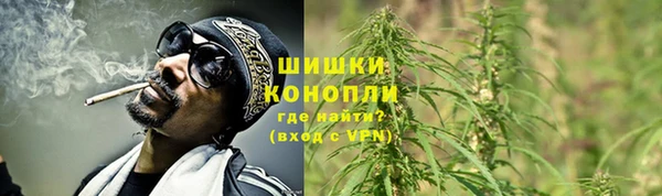 герыч Баксан