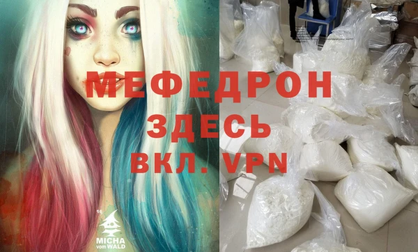 ГАЛЛЮЦИНОГЕННЫЕ ГРИБЫ Балабаново