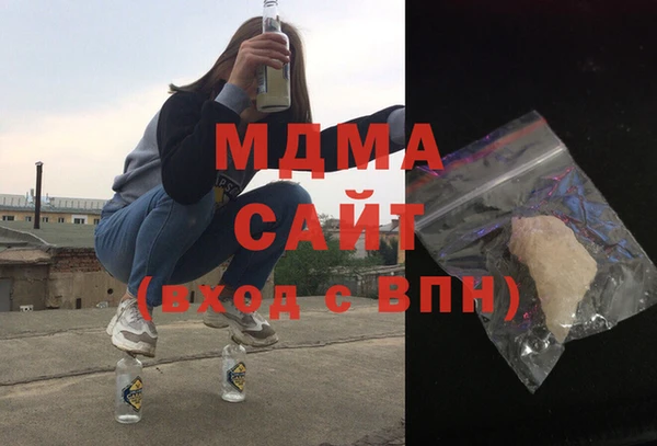 герыч Баксан