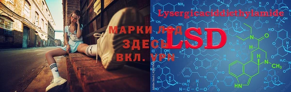 герыч Баксан