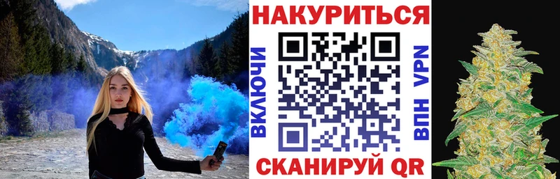 MEGA ссылка  Нея  Бошки марихуана MAZAR 